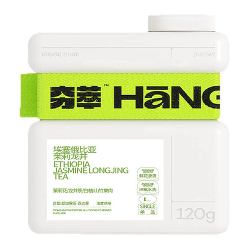 实验系列｜埃塞西达摩茉莉龙井 鲜花浸渍发酵手冲冷萃咖啡豆SOE