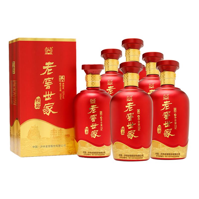 泸州老窖高度X世家精品52度500ml*6瓶X送礼【非纯粮食X】
