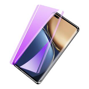 闪擎适用荣耀magic3钢化膜5G抗摔保护魔术3pro手机膜全包高清magic3至臻版防偷窥uv贴膜全覆盖水凝膜全胶曲面