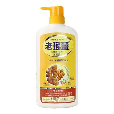老瑶姜去屑控油防掉洗发水