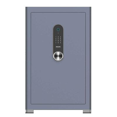 飞利浦高端保险柜新款全钢大容量