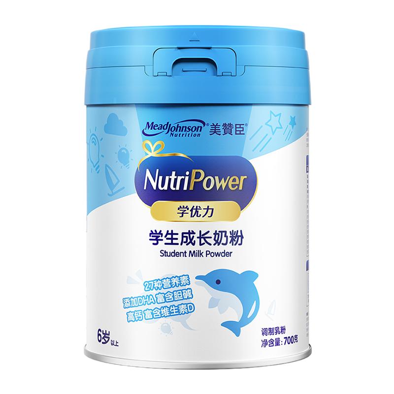 美赞臣学优力无蔗糖成长奶粉700g