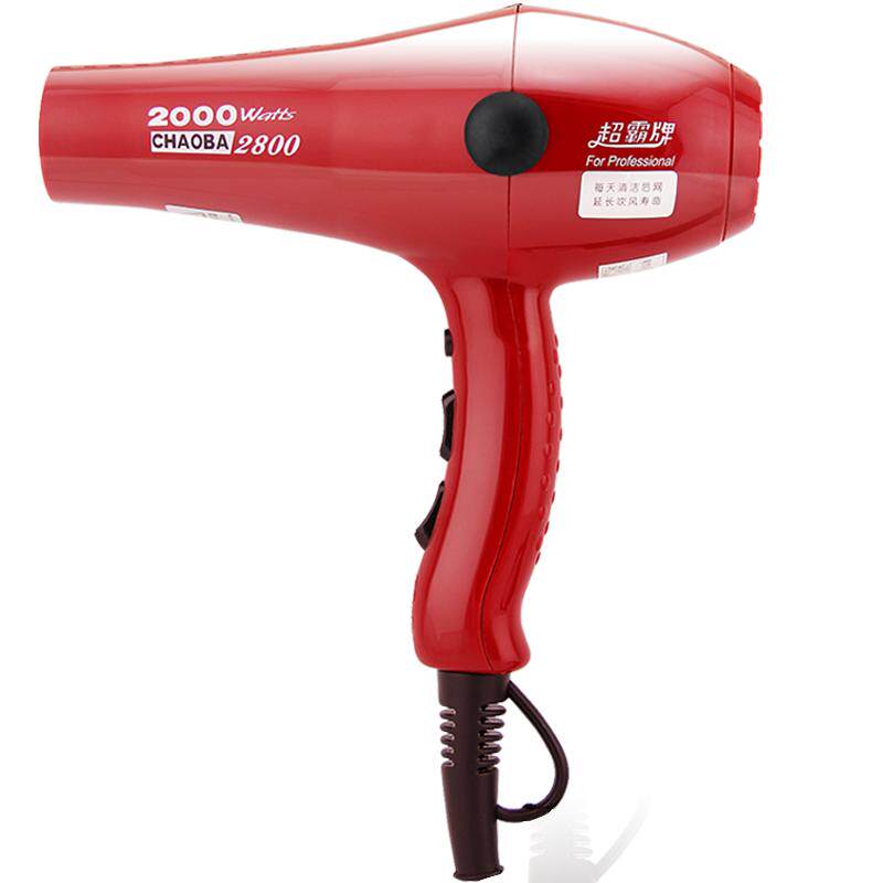 超霸牌吹风机理发店专用大功率电吹风发廊大风力风筒护发家用速干