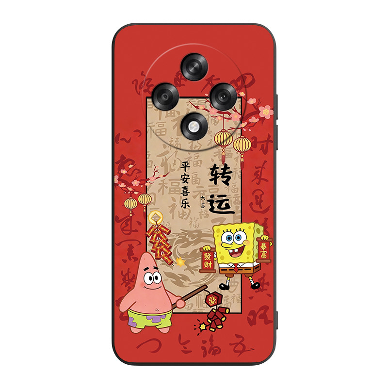 皑晨适用于oppoa3 5g手机壳0pp0a3全包5G好寓意OopoΑ3复古0ppoa3卡通欧珀a3个性防摔外壳op0pa3 5g星空男孩