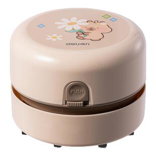 得力桌面吸尘器吸橡皮擦屑清洁机清理神器小学生用键盘吸铅笔屑灰迷你微小型电动usb桌上款儿童大吸力吸灰机