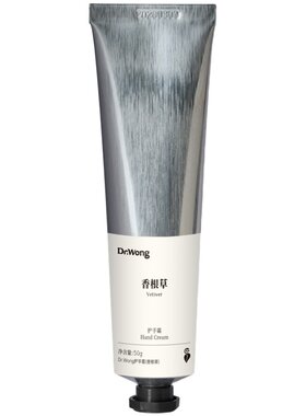 Dr.Wong香根草护手霜50g