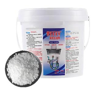 碱粉疏通下水道火高浓度烧纯度粉疏烧纯度家用强力去油污厨房管道