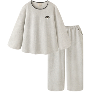 【超柔软】高级感睡衣秋女款2026新款A类纯棉简约情侣家居服男士