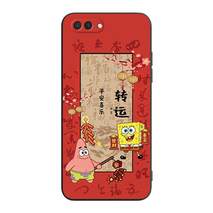 皑晨适用于oppoa5 4g手机壳opoa卡通pbam00软胶PBAM00外壳pbbm30花卉pbat00防摔PBAT00学生PBBM30新品保护套