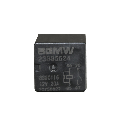 宝骏510730560大灯喇叭继电器