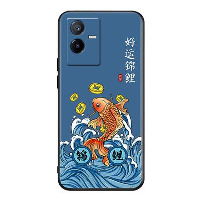 昊淘适用于vivoiqooz6x手机壳