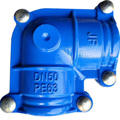 变径弯头抢修接弯头堵漏器开片式