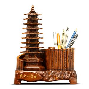 九层文昌塔笔筒摆件办公室书桌宝塔装饰品送孩子学生实用升学礼物
