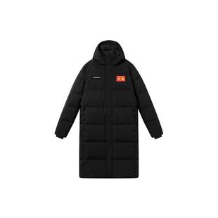 乔丹新年中长款羽绒服男士2026春季男士本命年石墨烯保暖连帽外套