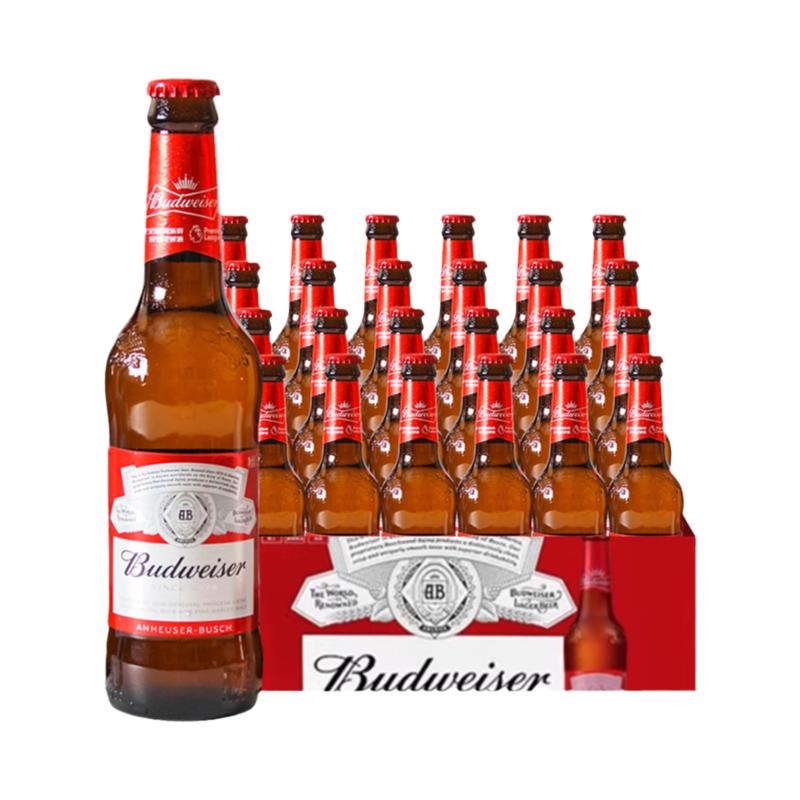 Budweiser百威瓶装啤酒经典美式拉格黄啤酒275ml*24瓶整箱小瓶装