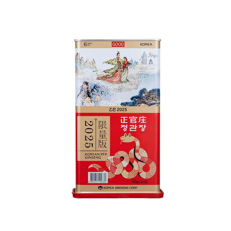 【蛇年限量纪念版】正官庄高丽参良参地参6年根人参礼盒送礼正品