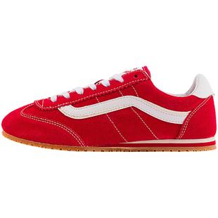 Vans范斯官方 Super Lowpro复古薄底德训男鞋女鞋板鞋T头鞋