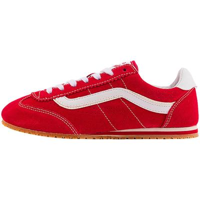 Vans范斯官方SuperLowpro板鞋