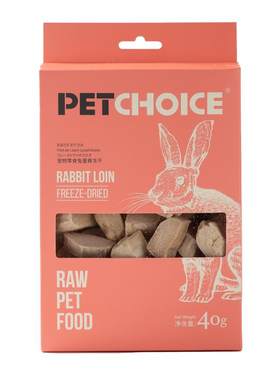 PetChoice兔里脊40g猫咪零食