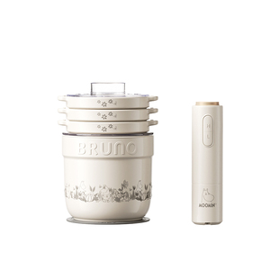 BRUNO绞肉机小型陶瓷家用多功能料理碎肉辅食蒜泥佐料官方姆明IP