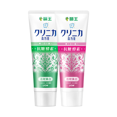 狮王牙膏酵素美白牙膏