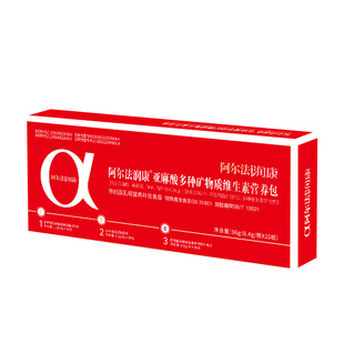 阿尔法润康DHA复合维生素孕妇亚麻酸活性叶酸铁锌硒孕哺期营养包