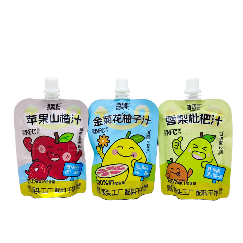整提12袋爽露爽100%果汁苹果山楂雪梨枇杷金菊花柚子汁儿童饮品