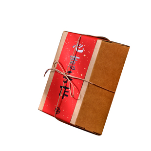 中秋中式复古牛皮纸包装盒苏式手工卷筒月饼蛋黄酥烘焙纸盒子定制