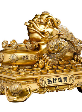 金蟾聚宝盆摆件开业乔迁礼品