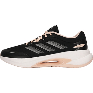 adidas阿迪达斯女子VELOSTAR运动训练跑步鞋KH5344