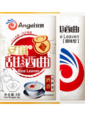 添加益生菌口感更丰富！