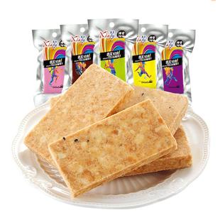 压缩饼干饱腹营养早餐应急充饥干粮整箱休闲零食品小吃官方旗舰店