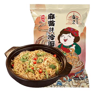 麻酱拌冷面芝麻酱干拌朝鲜冷面