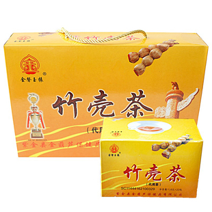 金声玉振广东河源竹壳茶夏凉茶紫金特产葫芦茶金银花养生茶200包