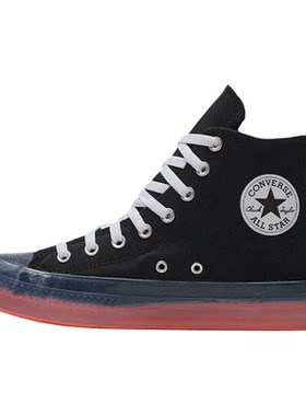 Converse匡威正品Chuck Taylor系列男女同款休闲帆布鞋167809C