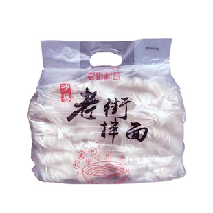 正品老街拌面福建沙县小吃花生酱飘香葱油拌面条面干饼袋装非油炸