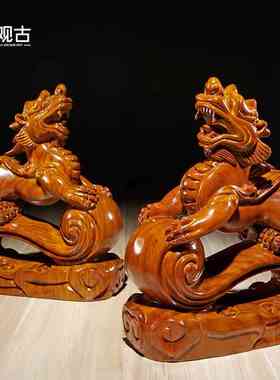 花梨实木质雕刻如意貔貅摆件红木家居客厅公司装饰工艺品开业礼品