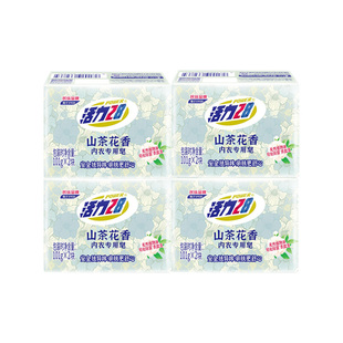 活力28山茶花内衣皂内衣专用皂祛味亲肤去血渍无残留内衣皂正品