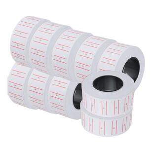 包邮单排5500打码机标价纸 不干胶价签纸 超市价格日期标签打价纸