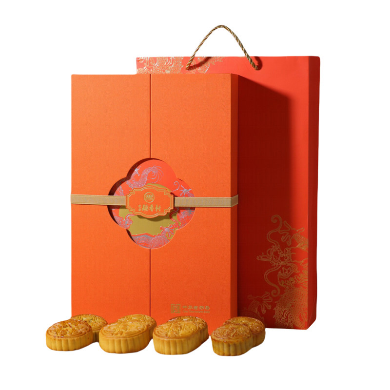 三禾北京稻香村月饼礼盒中秋福利月饼