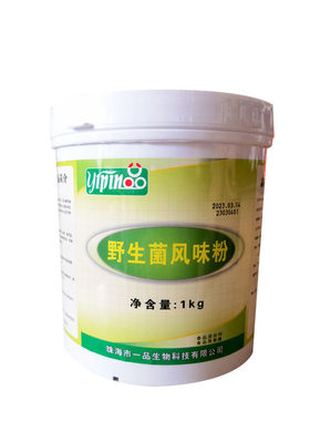 1000g增香回味野生菌风味粉一品