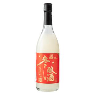【季节限定 冬酿米酒】红动甄选米酒  鲜榨米酒 北方米酒 750ml