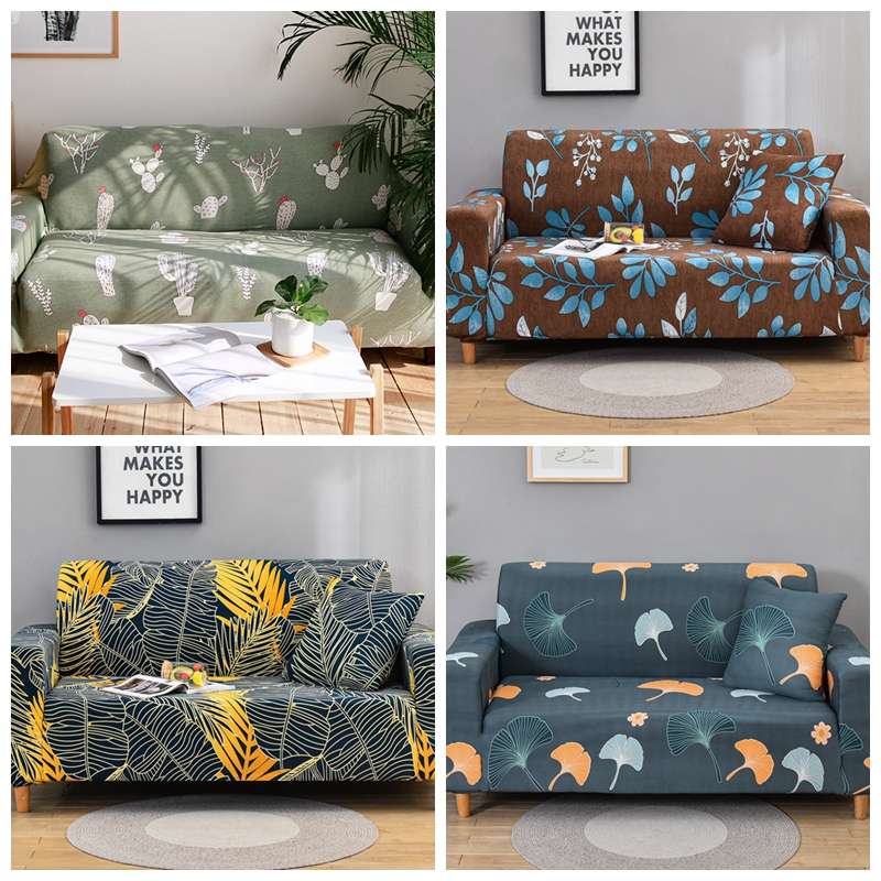 四季弹力通用沙发套罩全包万能一体扶手梳化笠盖布垫巾一二三老式