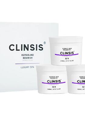 Clinsis发膜水光针修护柔顺