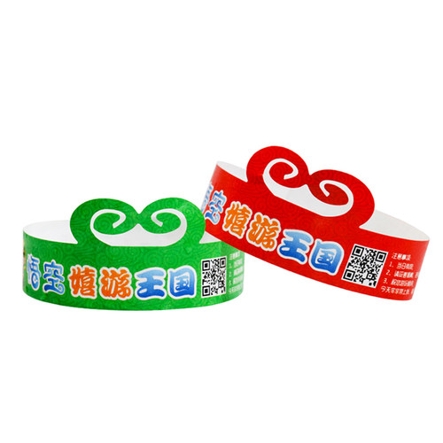 约一杜邦纸定做一次性手环腕带景区门票入场券儿童游乐园派对定制