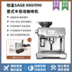 研磨一体半自动咖啡机 Breville 铂富BES880家用中文意式 国行正品