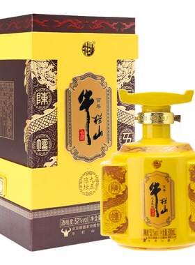 北京牛栏山52度九五陈坛白酒水500毫升节日送长辈礼盒商务婚宴请