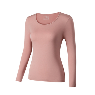 兄华打底衫女士圆领莫代尔长袖春秋薄款秋衣秋裤保暖内衣上衣单裤