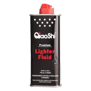 原装煤油燃油高纯度清香型燃料打火机煤油通用火机油火石棉芯套装