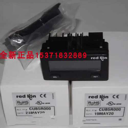 议价美国红狮原装正品计数表CUB5B000/CUB5PB00计数器